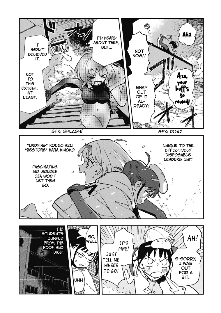 First Penguin Requiem Chapter 1 page 35 - 