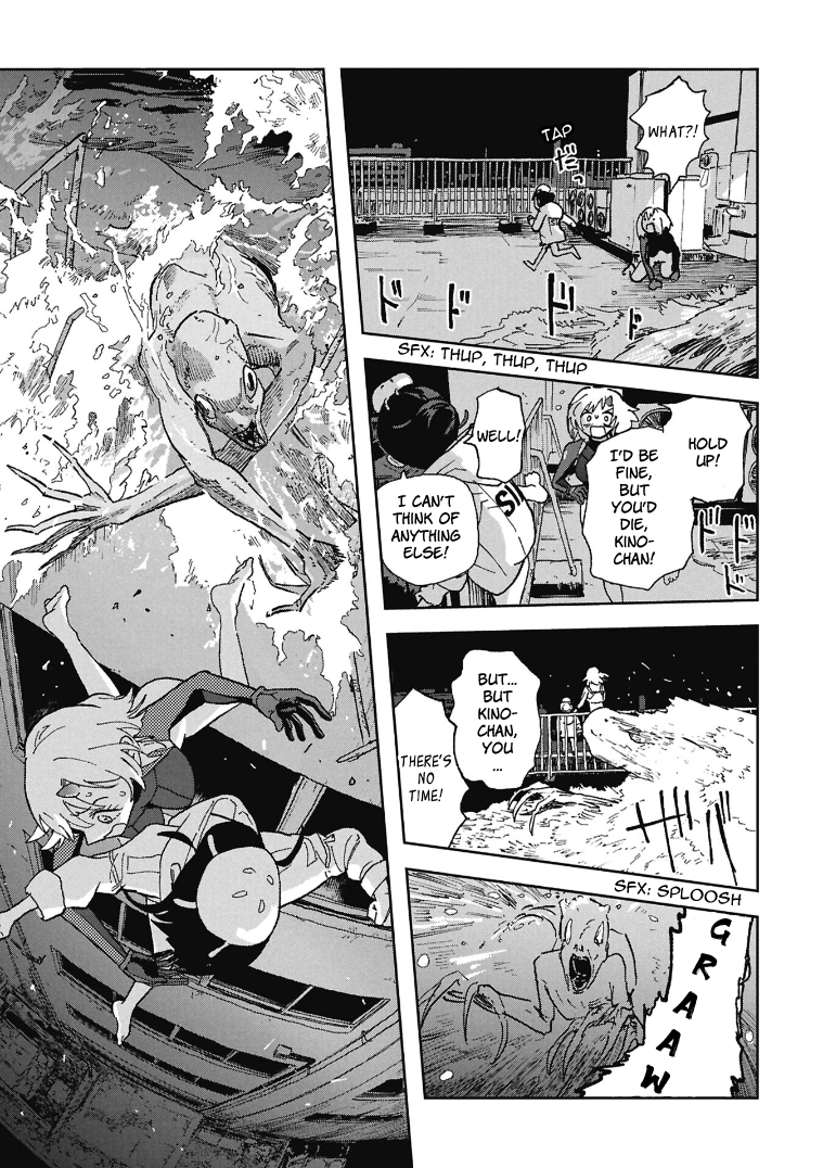 First Penguin Requiem Chapter 1 page 37 - 