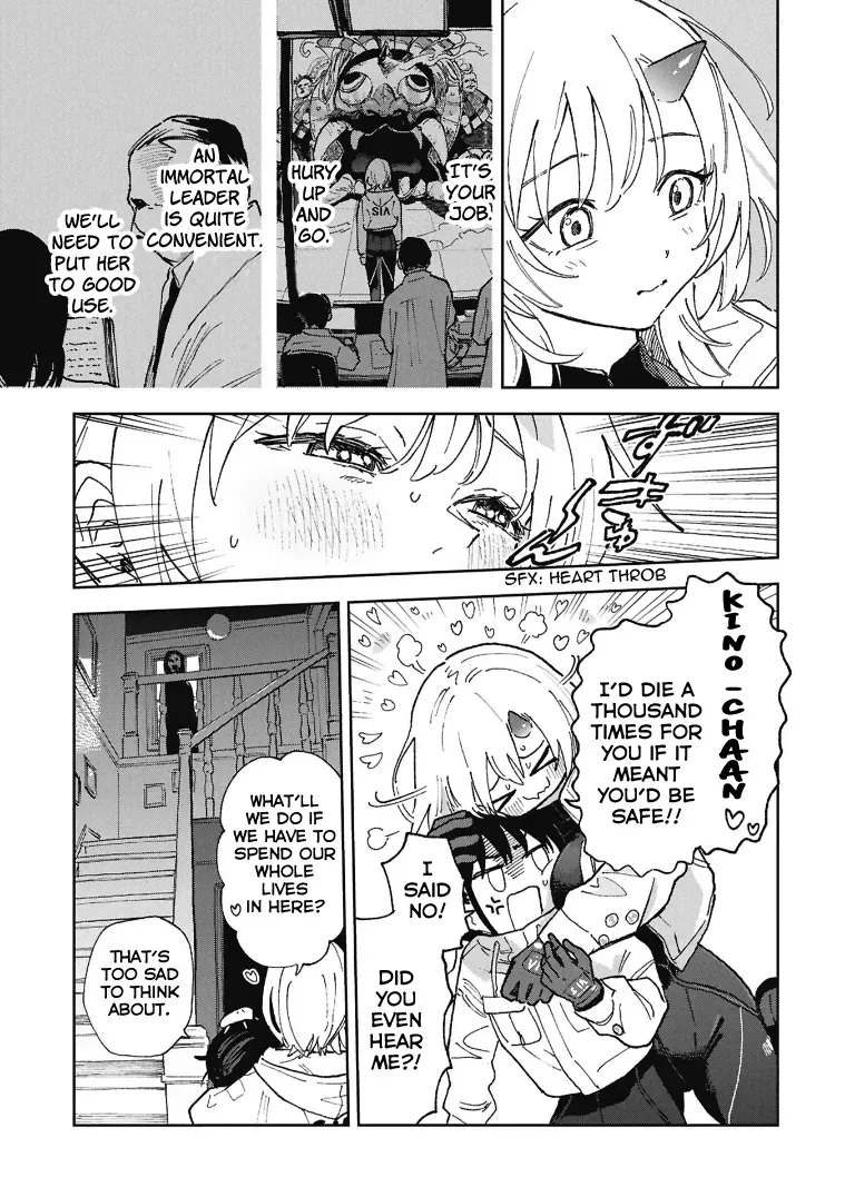 First Penguin Requiem Chapter 2.99 page 15 - 