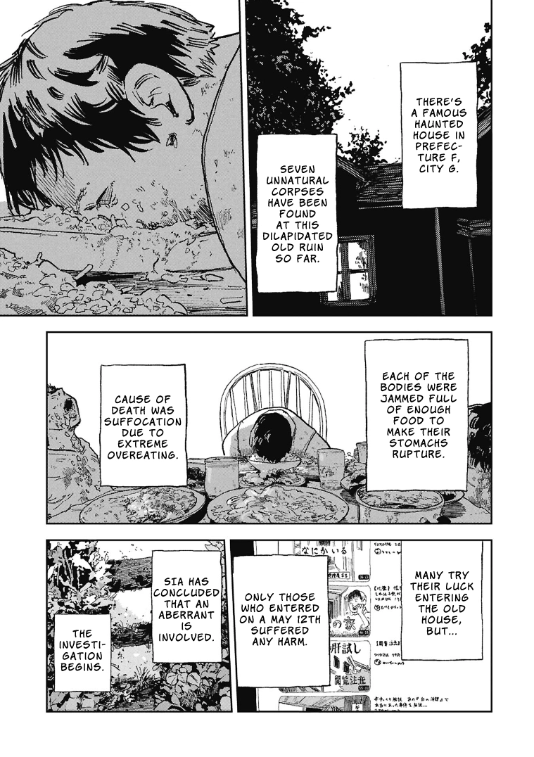 First Penguin Requiem Chapter 2 page 3 - 
