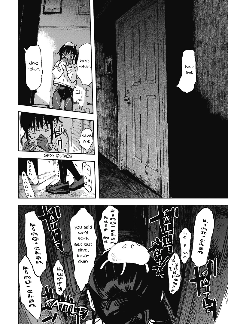 First Penguin Requiem Chapter 2 page 22 - 