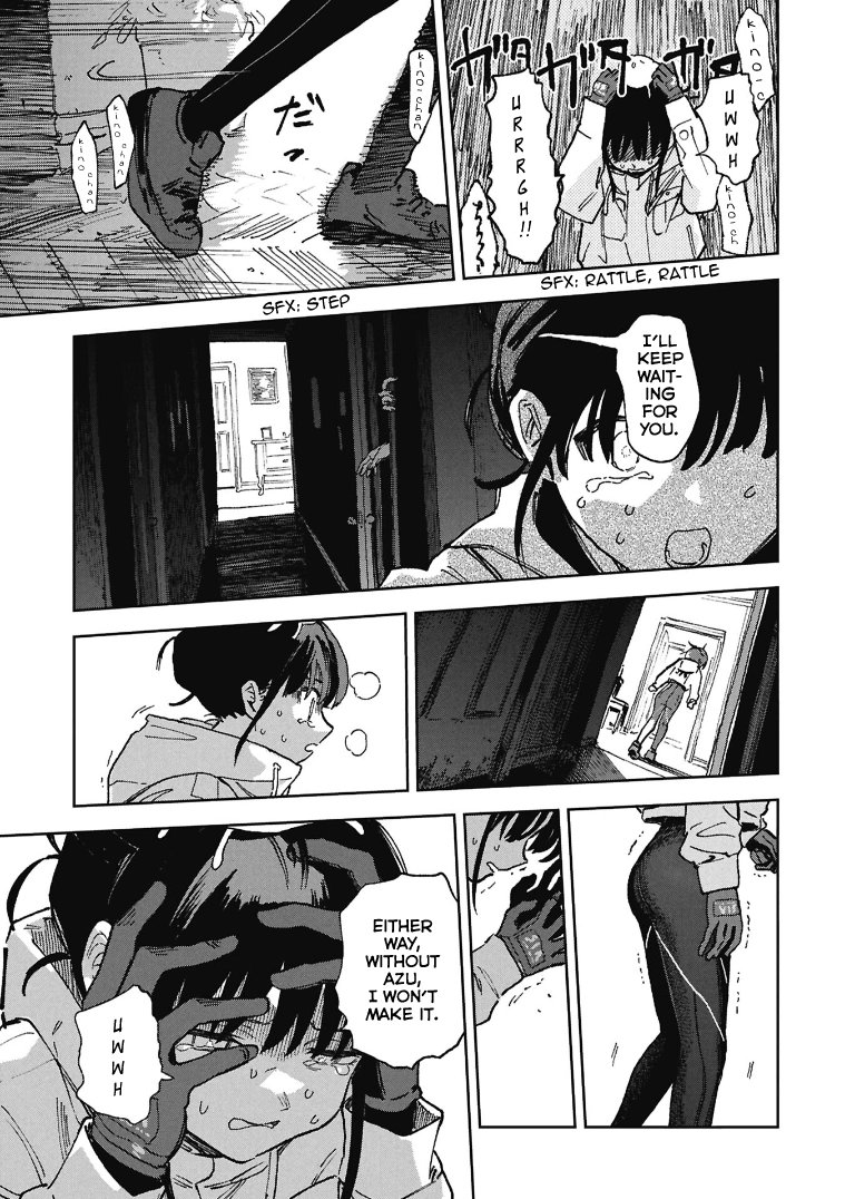 First Penguin Requiem Chapter 2 page 23 - 