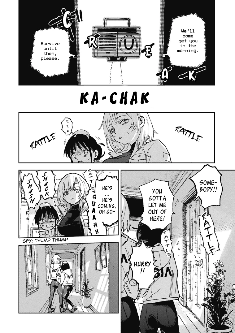 First Penguin Requiem Chapter 2 page 6 - 
