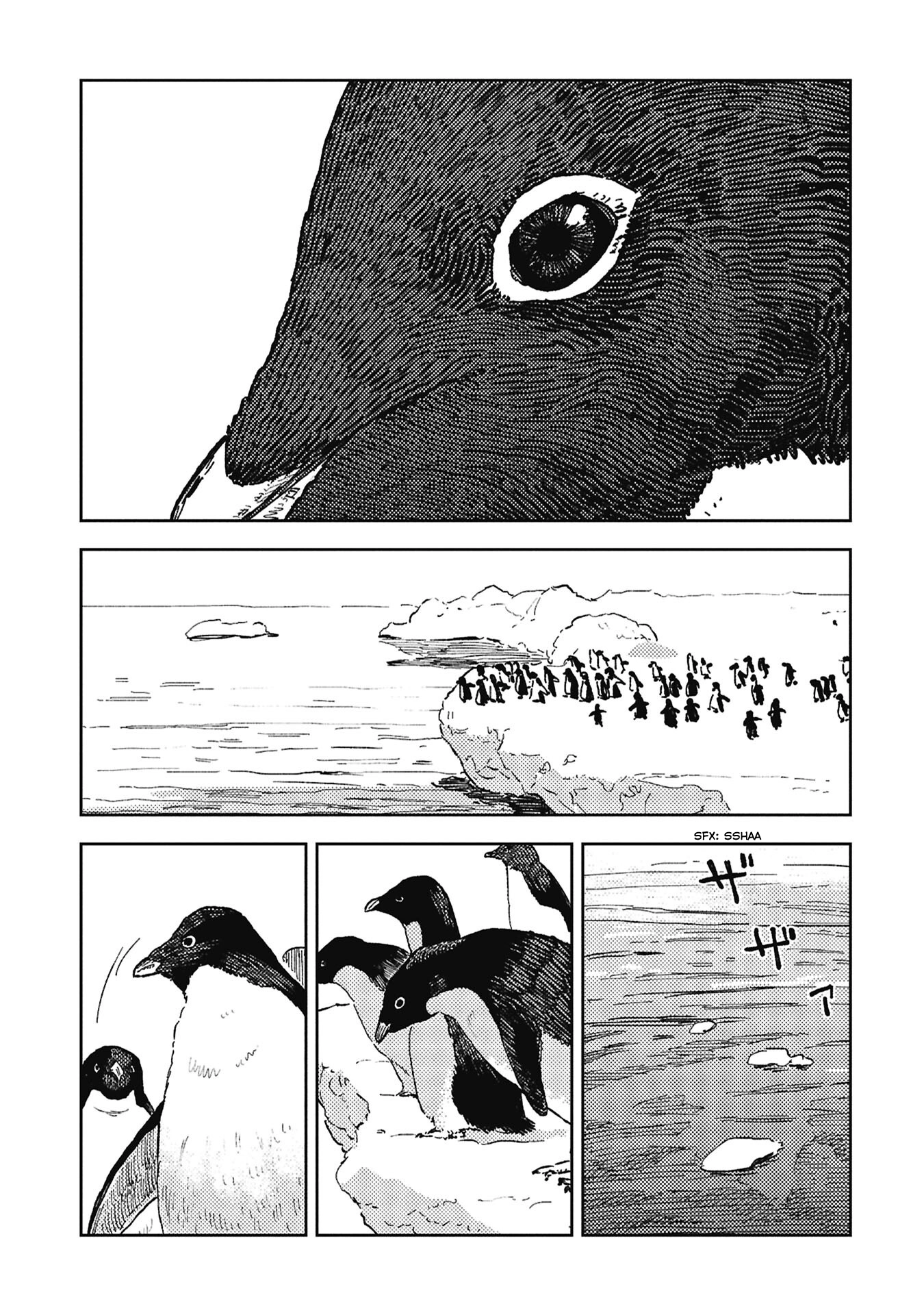 First Penguin Requiem Chapter 3 page 1 - 
