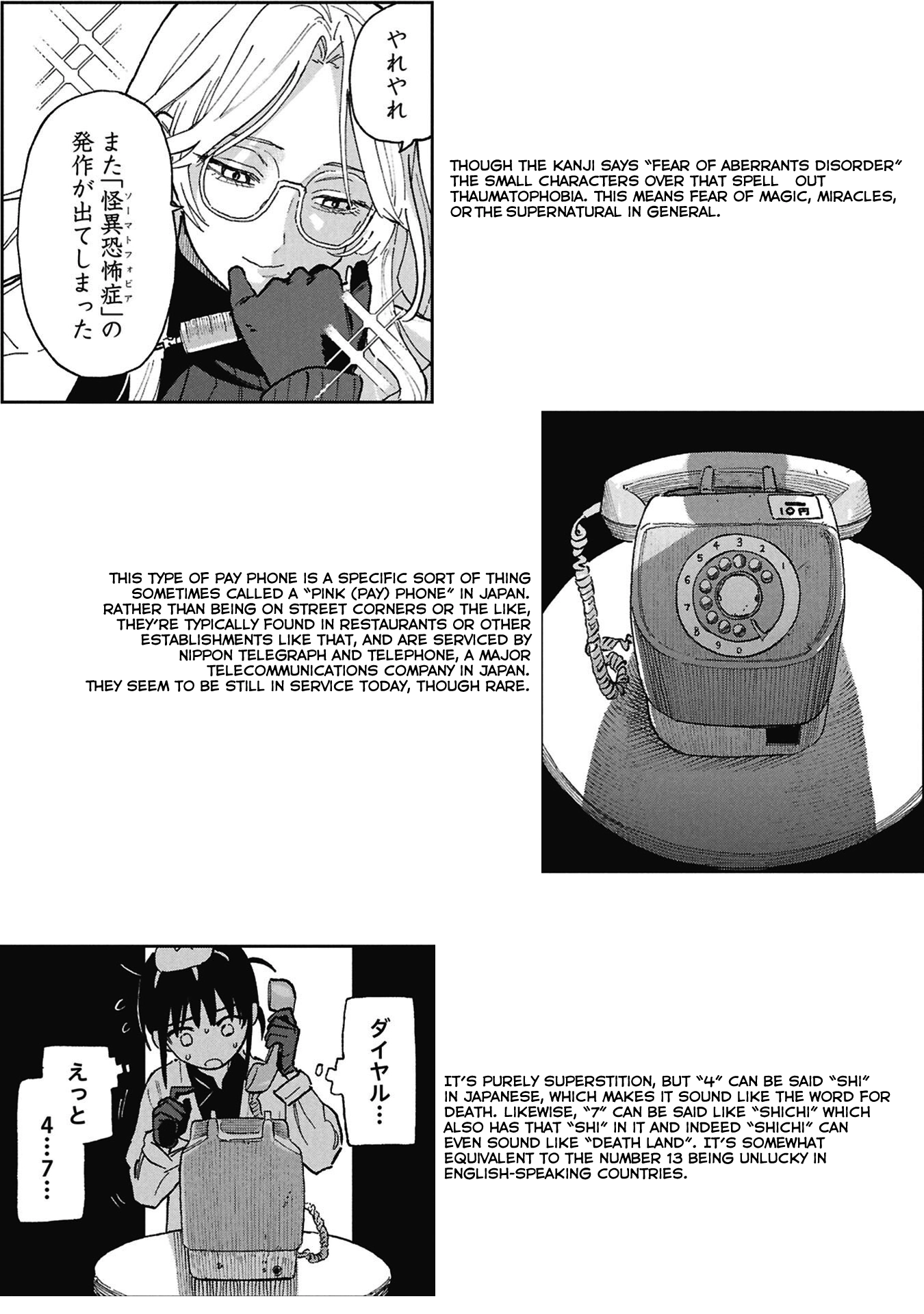 First Penguin Requiem Chapter 3 page 27 - 