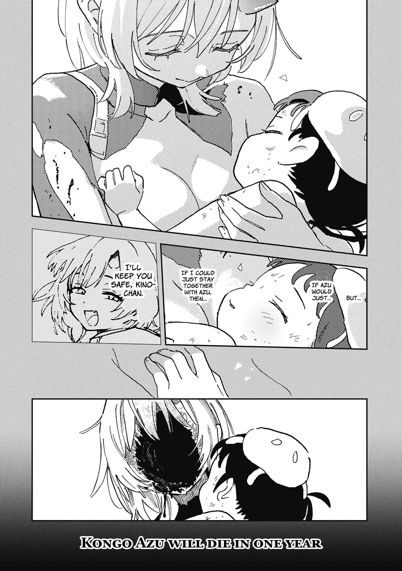 First Penguin Requiem Chapter 5 page 2 - 