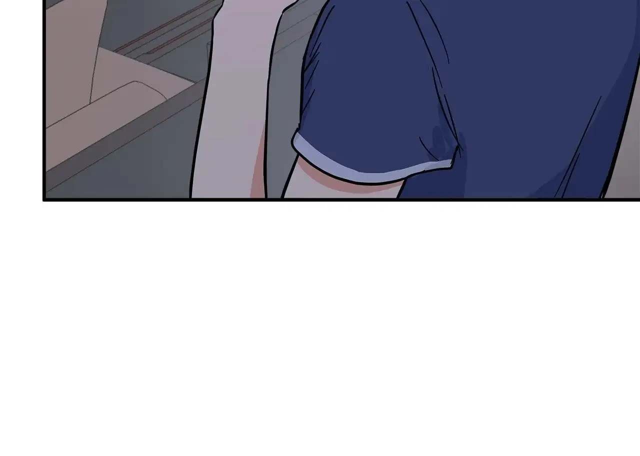First-Time Scammer, Bearly Holding On Chapter 2 page 52 - 