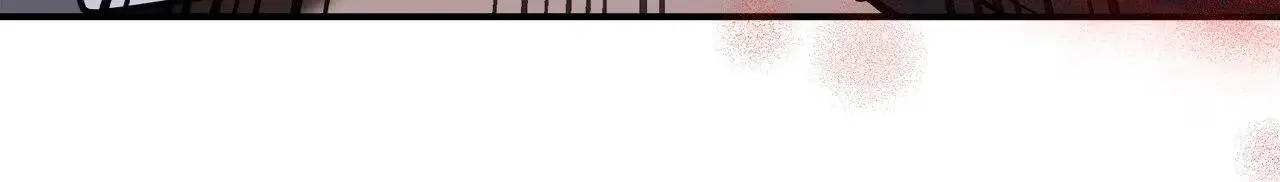 First-Time Scammer, Bearly Holding On Chapter 4 page 59 - 