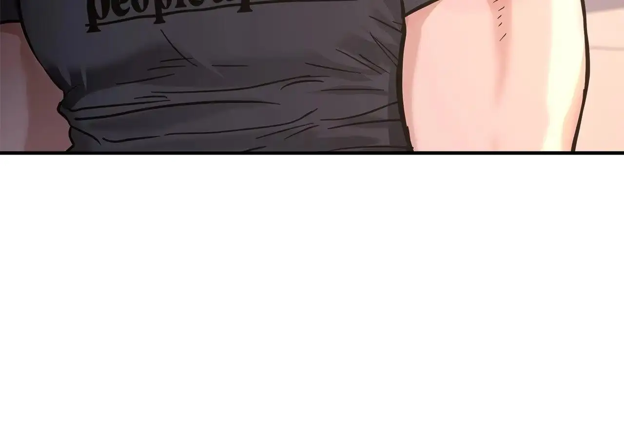 First-Time Scammer, Bearly Holding On Chapter 4 page 66 - 