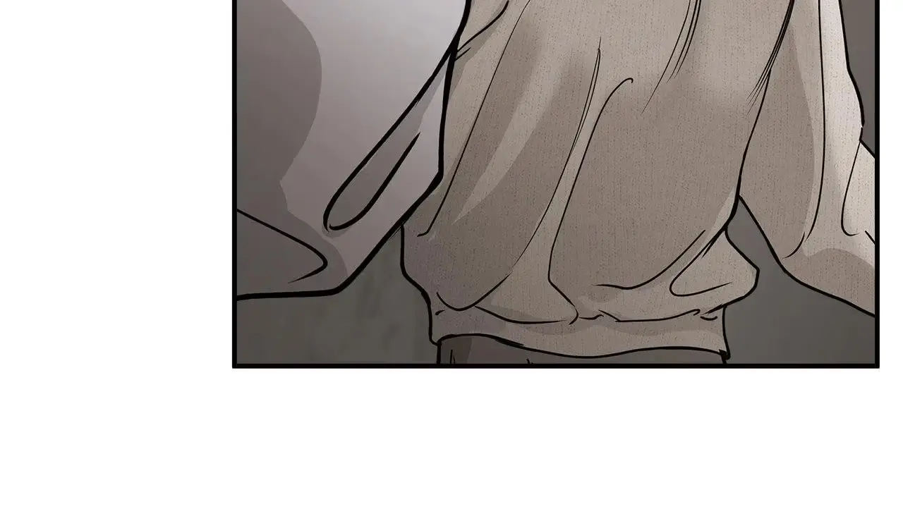 First-Time Scammer, Bearly Holding On Chapter 6 page 29 - 