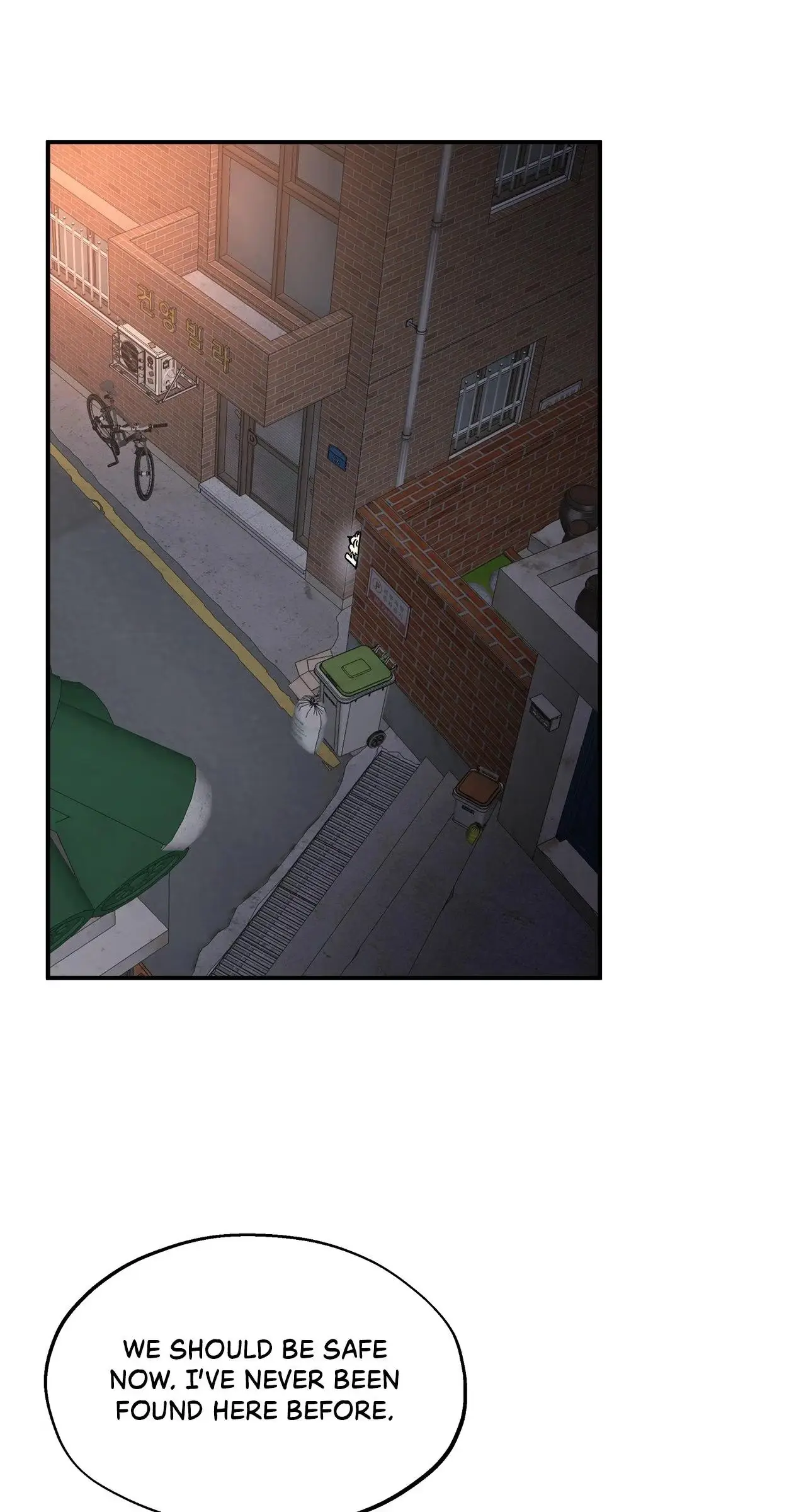 First-Time Scammer, Bearly Holding On Chapter 8 page 19 - 