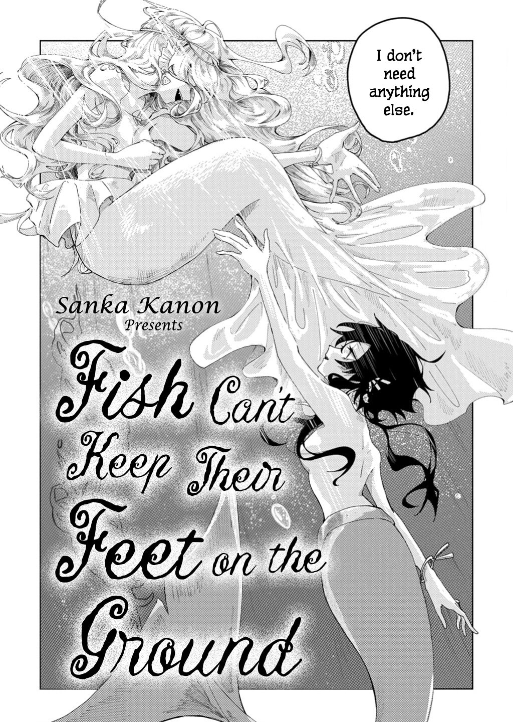 Fish Can't Keep Their Feet on the Ground Chapter 0 page 2 - 