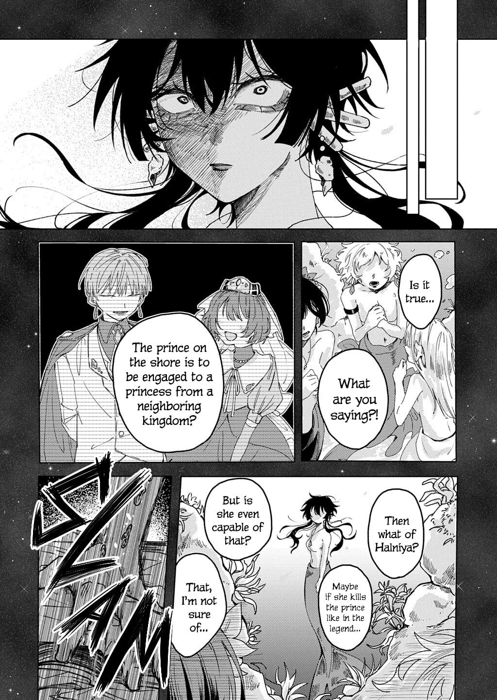 Fish Can't Keep Their Feet on the Ground Chapter 0 page 23 - 