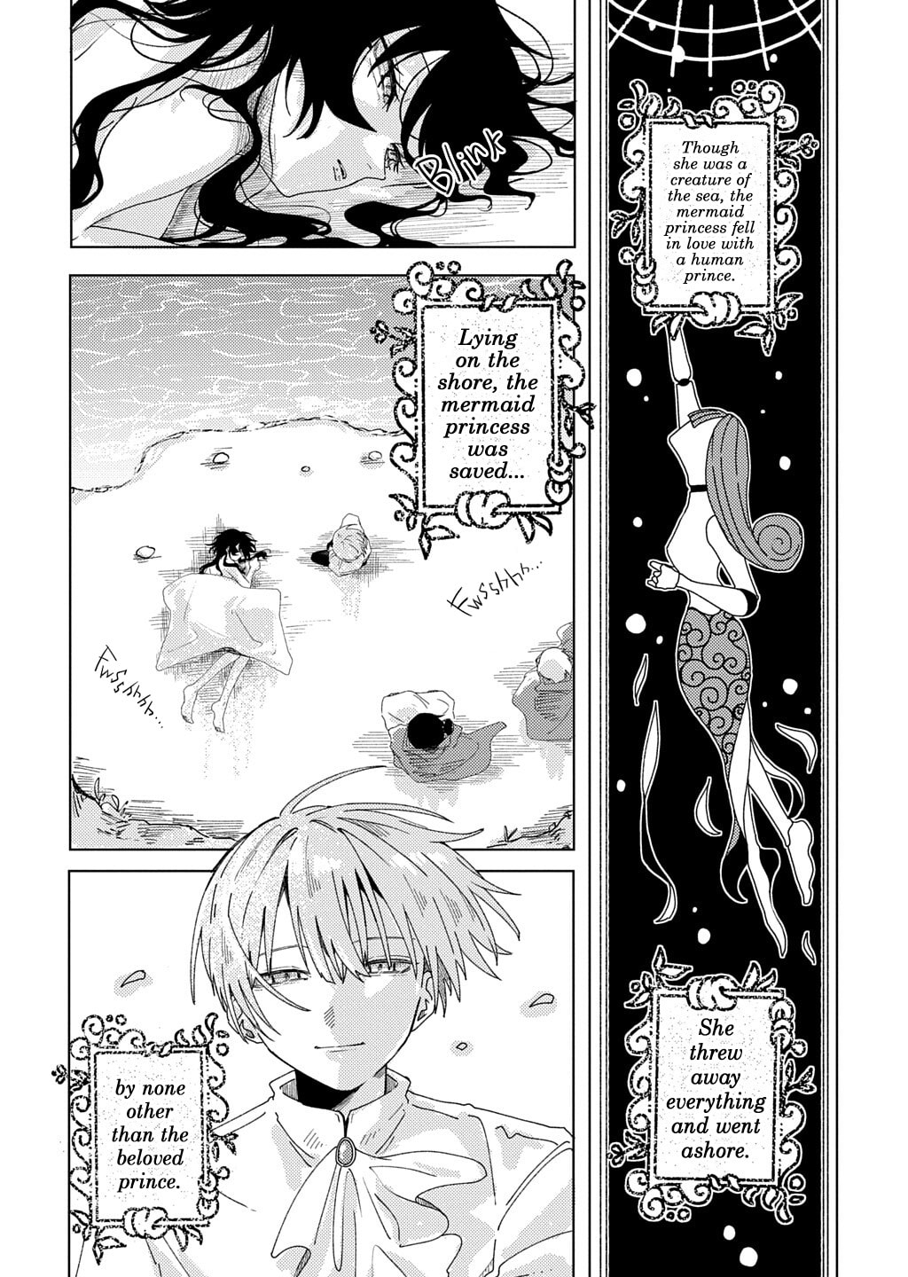 Fish Can't Keep Their Feet on the Ground Chapter 0 page 4 - 