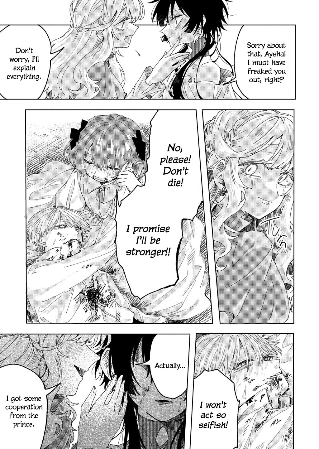 Fish Can't Keep Their Feet on the Ground Chapter 0 page 34 - 