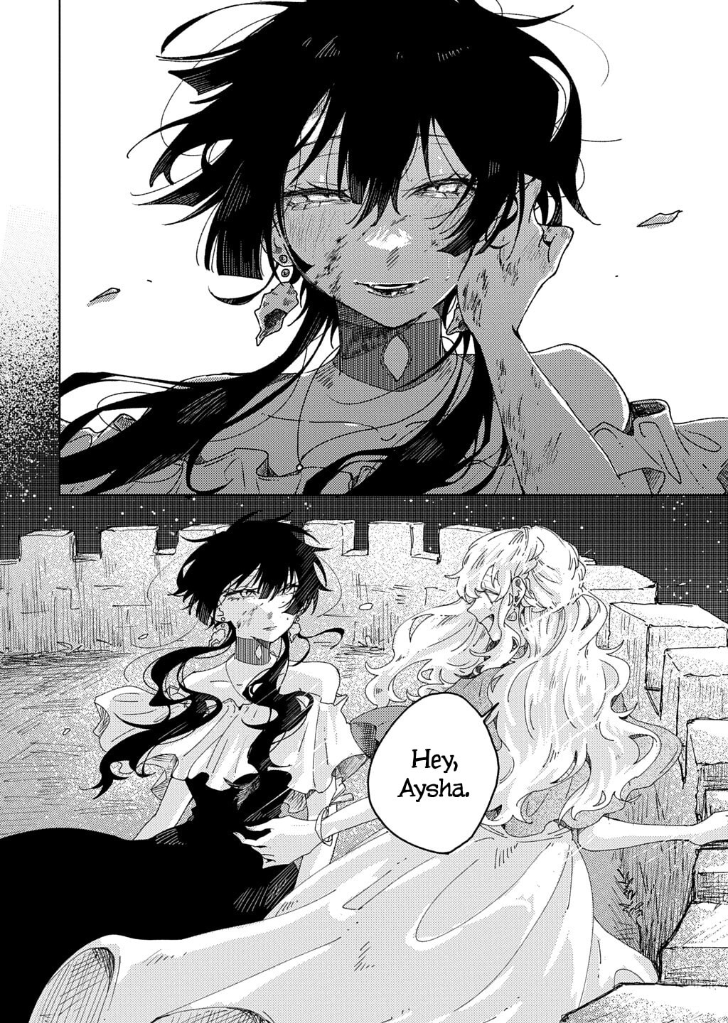 Fish Can't Keep Their Feet on the Ground Chapter 0 page 53 - 