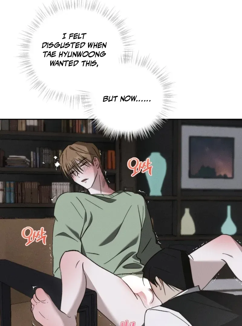 Fishy Smell Chapter 1 page 103 - 