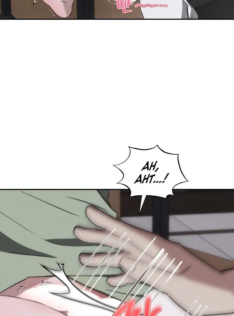 Fishy Smell Chapter 1 page 104 - 
