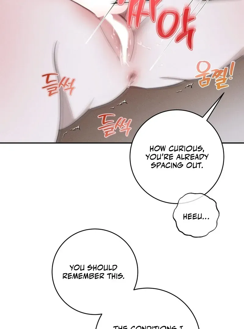 Fishy Smell Chapter 1 page 105 - 