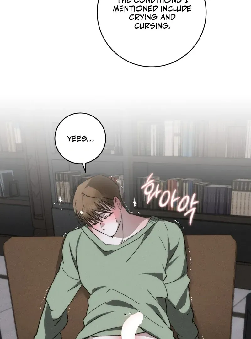 Fishy Smell Chapter 1 page 106 - 
