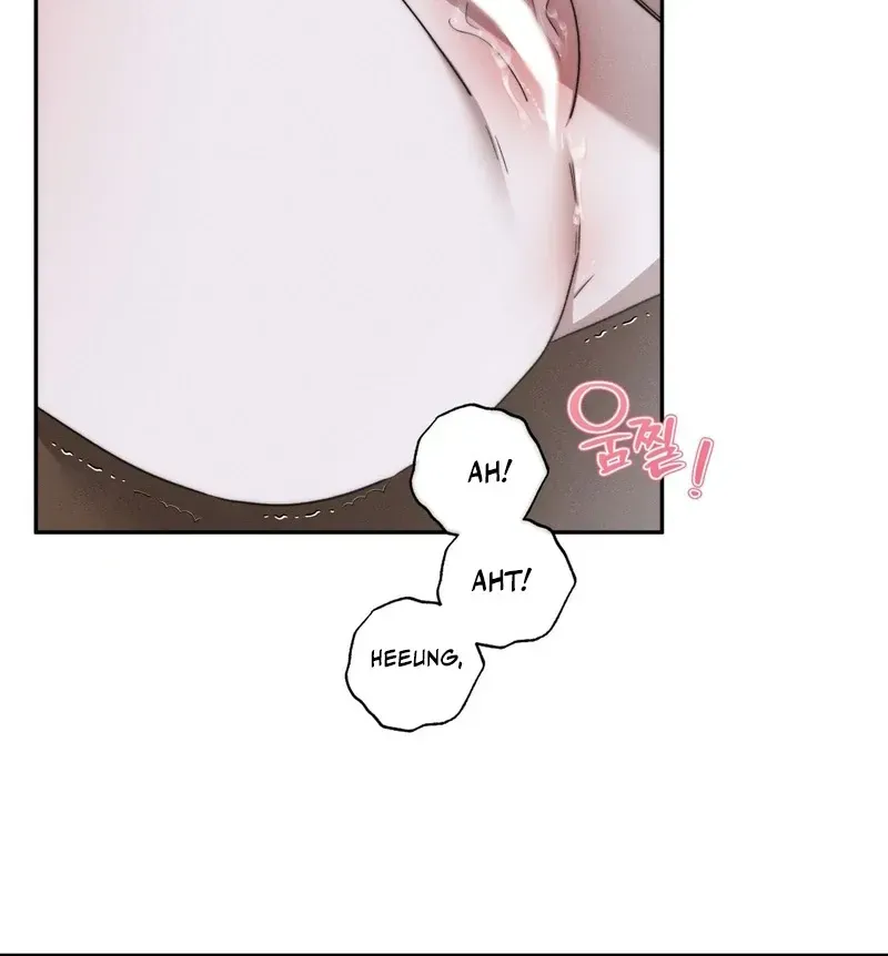 Fishy Smell Chapter 1 page 110 - 