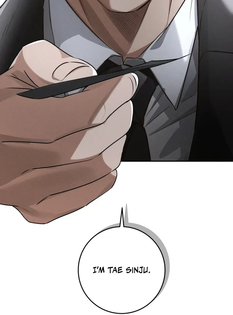 Fishy Smell Chapter 1 page 12 - 