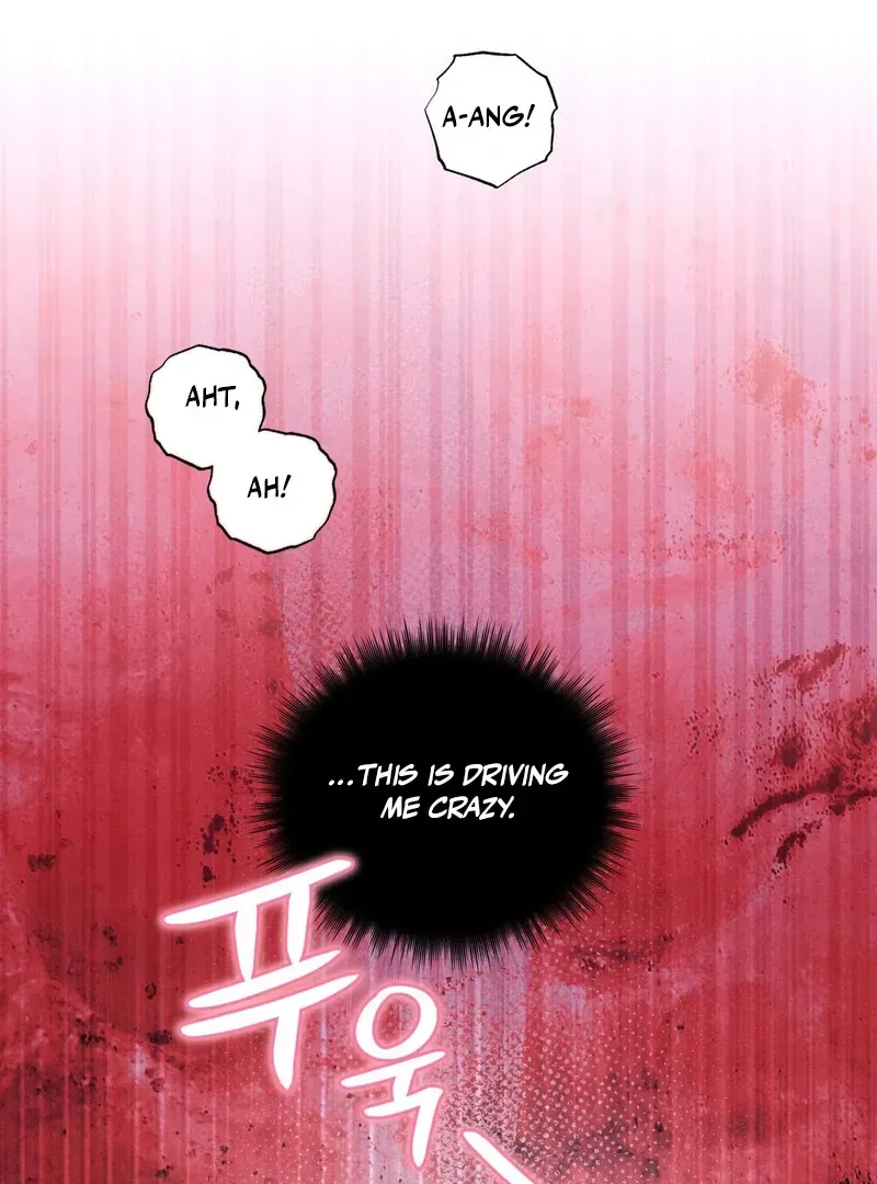 Fishy Smell Chapter 1 page 115 - 