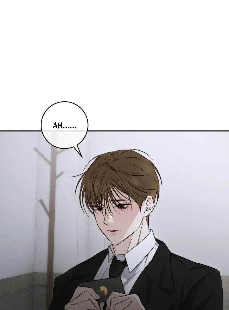 Fishy Smell Chapter 1 page 13 - 