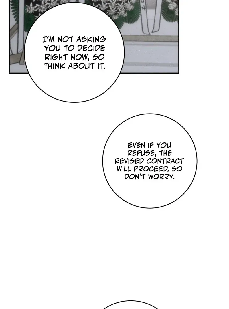 Fishy Smell Chapter 1 page 57 - 
