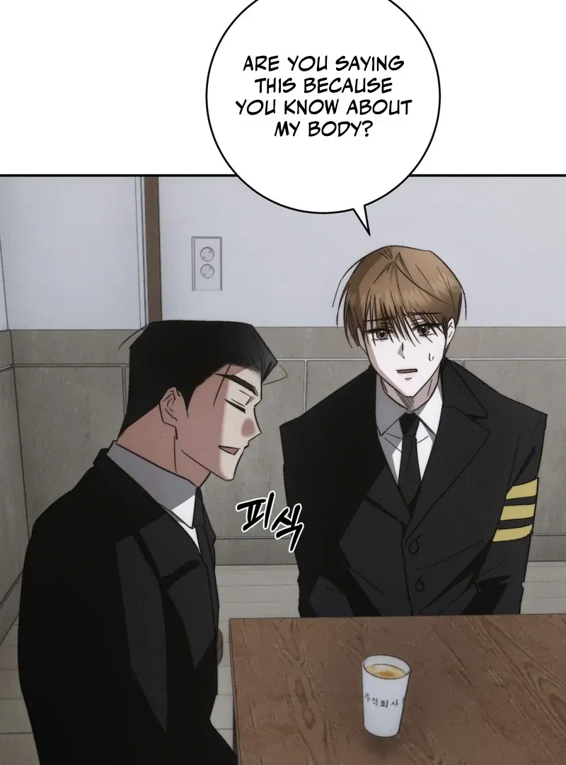 Fishy Smell Chapter 1 page 58 - 