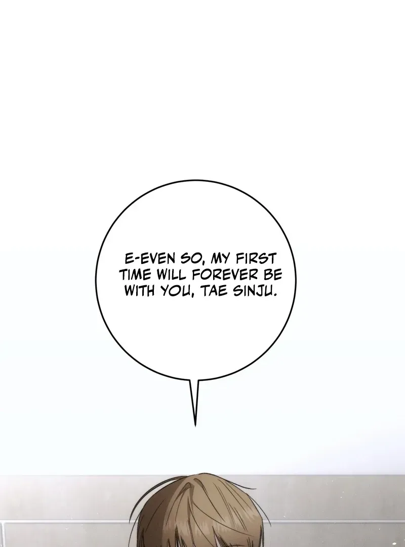 Fishy Smell Chapter 1 page 68 - 
