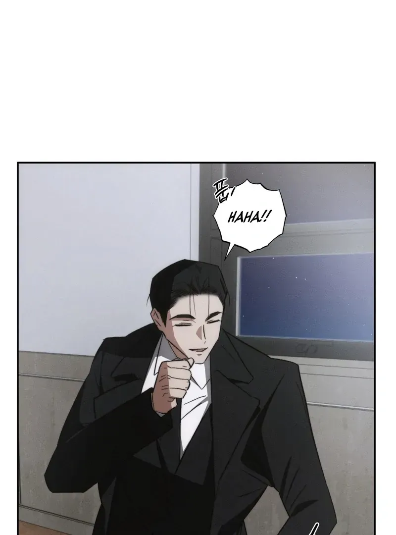 Fishy Smell Chapter 1 page 70 - 