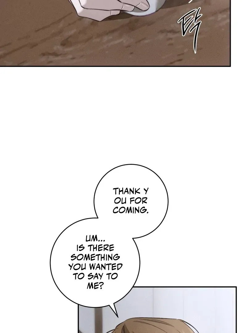 Fishy Smell Chapter 1 page 8 - 