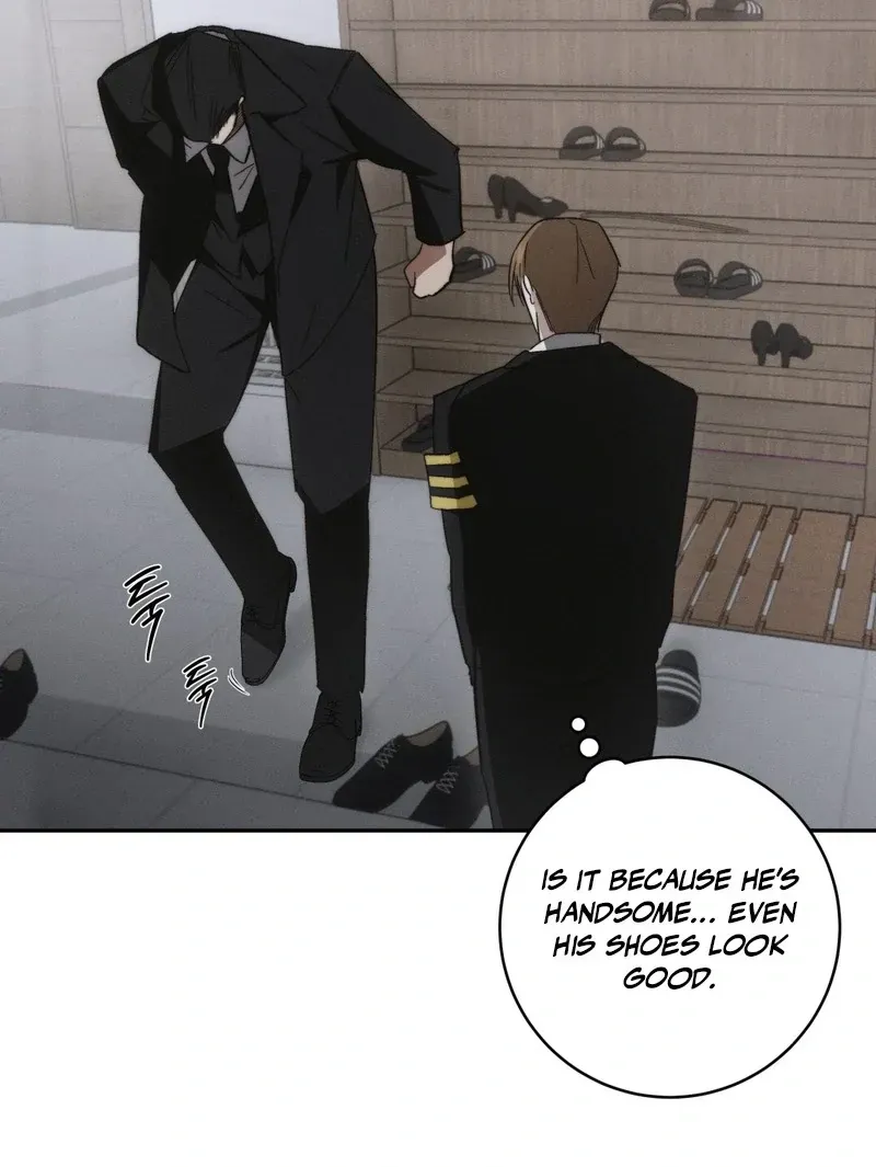 Fishy Smell Chapter 1 page 73 - 