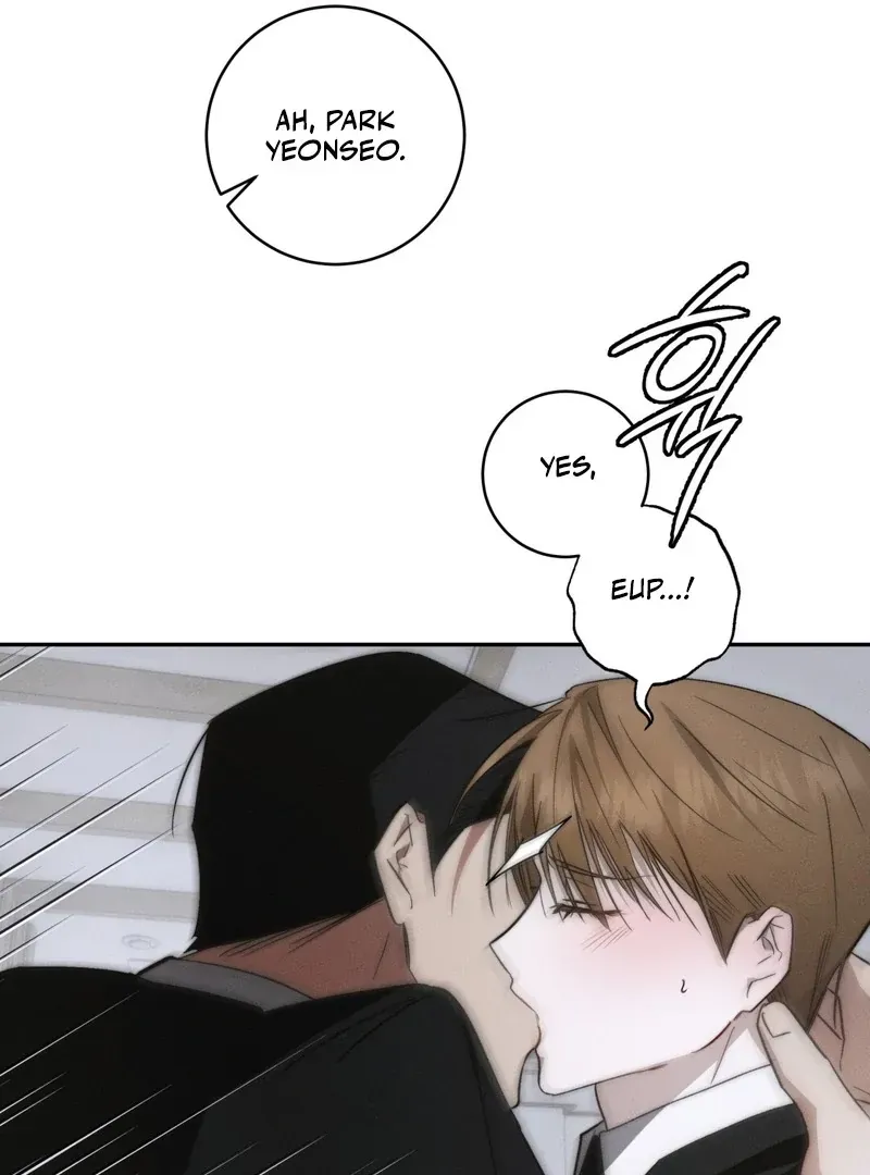 Fishy Smell Chapter 1 page 74 - 