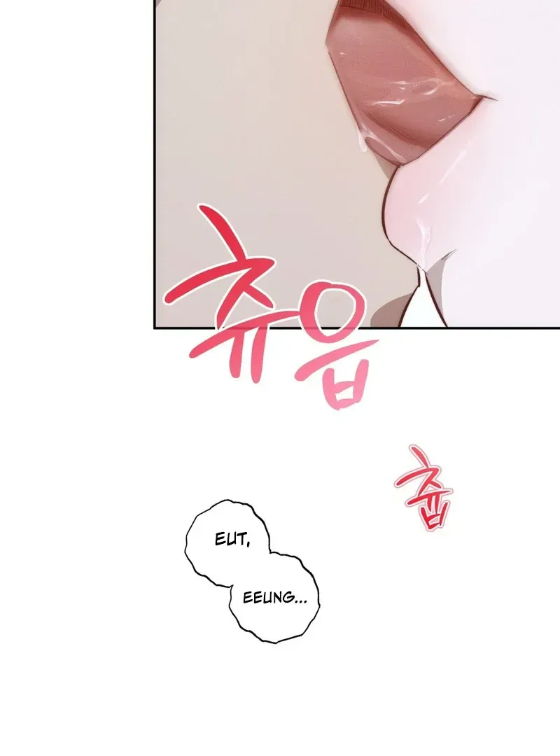 Fishy Smell Chapter 1 page 76 - 