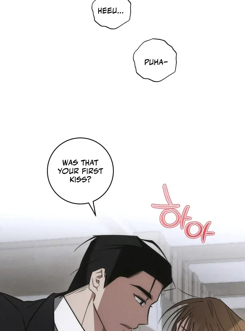 Fishy Smell Chapter 1 page 78 - 
