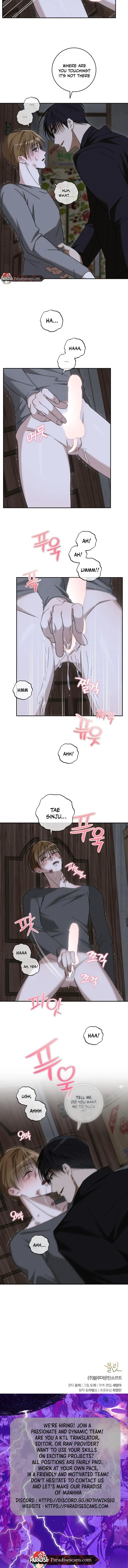 Fishy Smell Chapter 11 page 8 - 