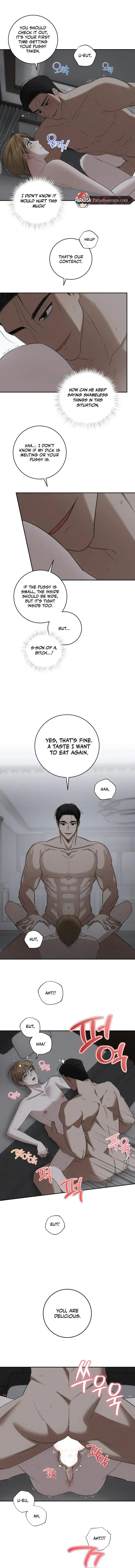 Fishy Smell Chapter 2 page 7 - 
