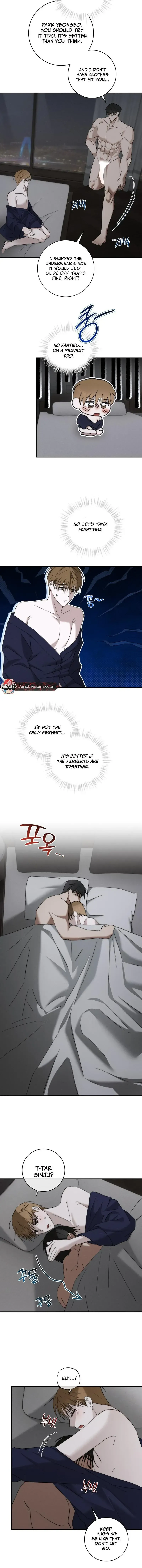 Fishy Smell Chapter 3 page 3 - 