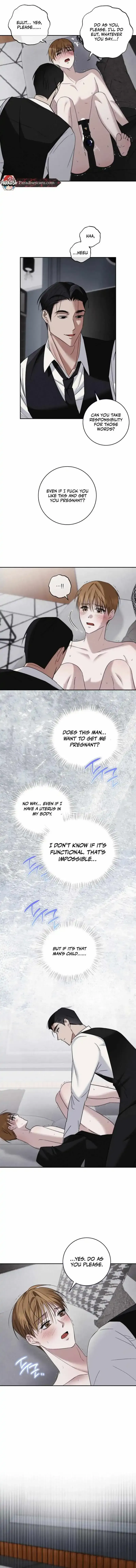 Fishy Smell Chapter 4 page 11 - 