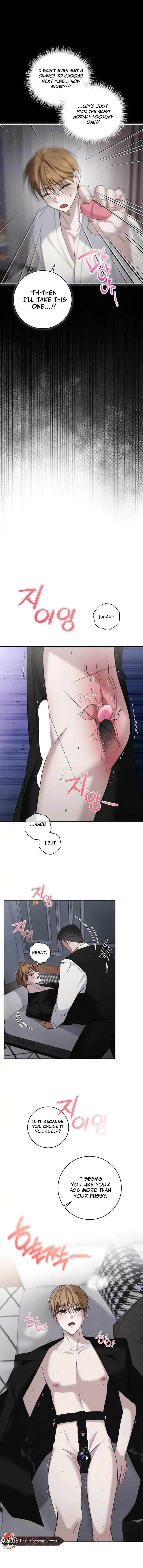 Fishy Smell Chapter 4 page 9 - 