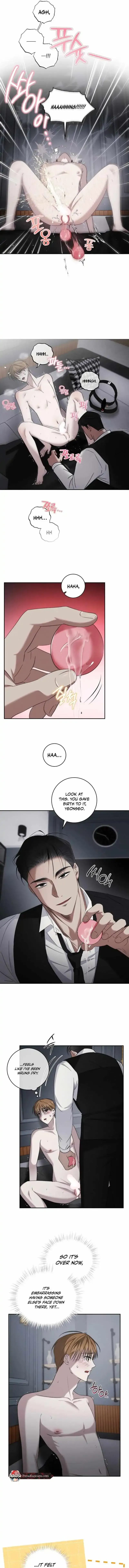 Fishy Smell Chapter 5 page 4 - 