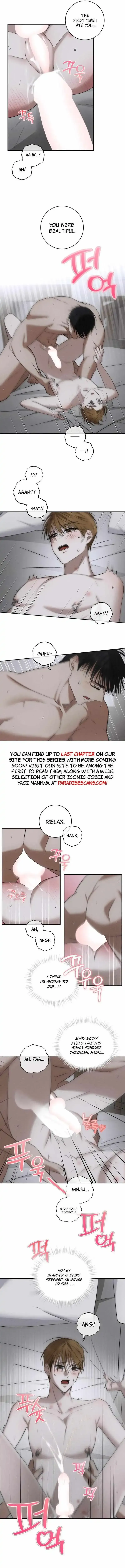 Fishy Smell Chapter 6 page 11 - 