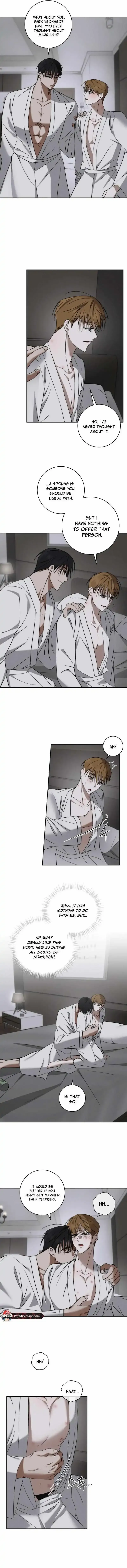 Fishy Smell Chapter 6 page 3 - 