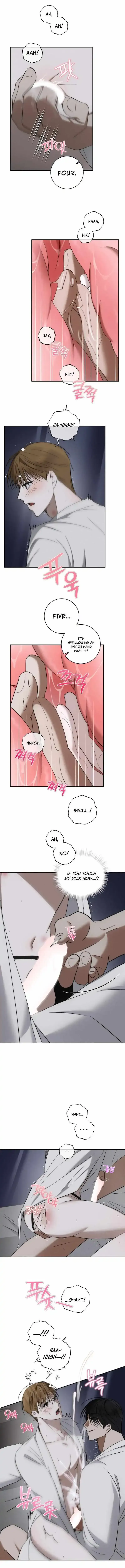Fishy Smell Chapter 6 page 9 - 