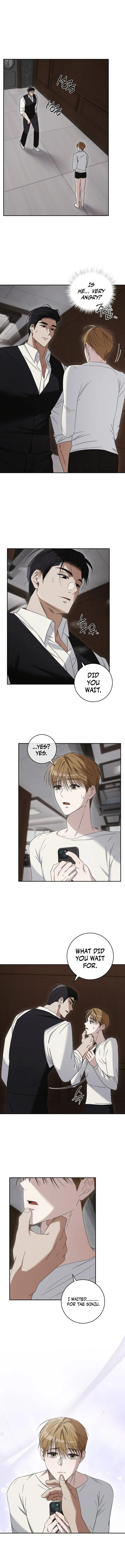 Fishy Smell Chapter 9 page 1 - 