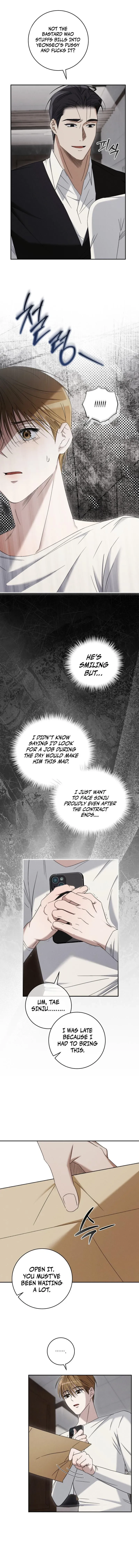 Fishy Smell Chapter 9 page 2 - 