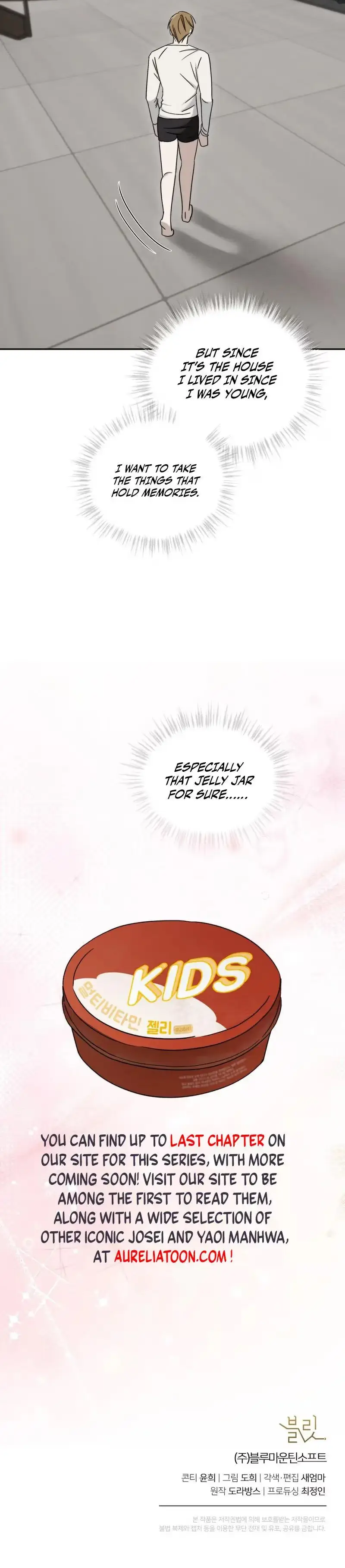 Fishy Smell Chapter 9 page 12 - 