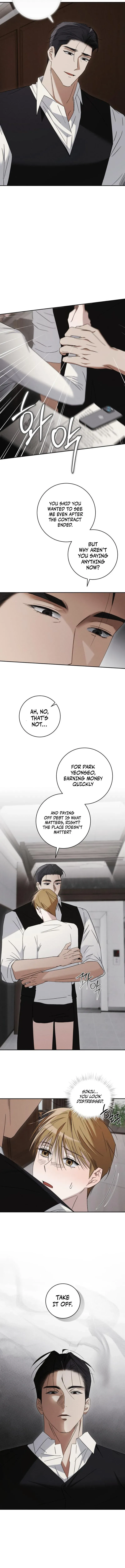 Fishy Smell Chapter 9 page 5 - 